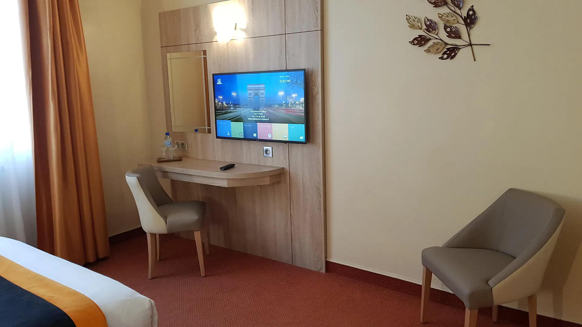 Hotel Champerret Elysees Paris