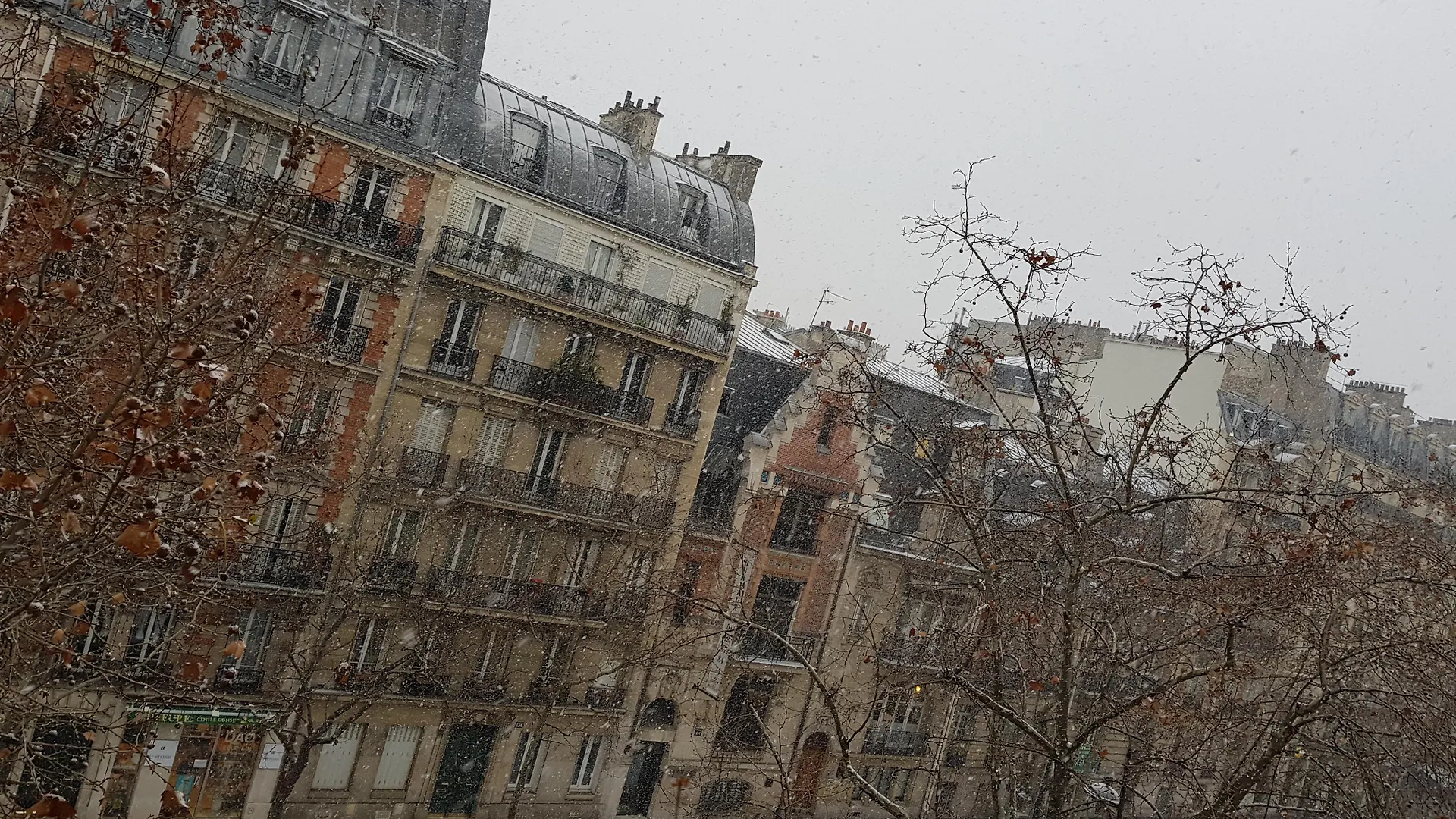 Hotel Champerret Elysees Paris