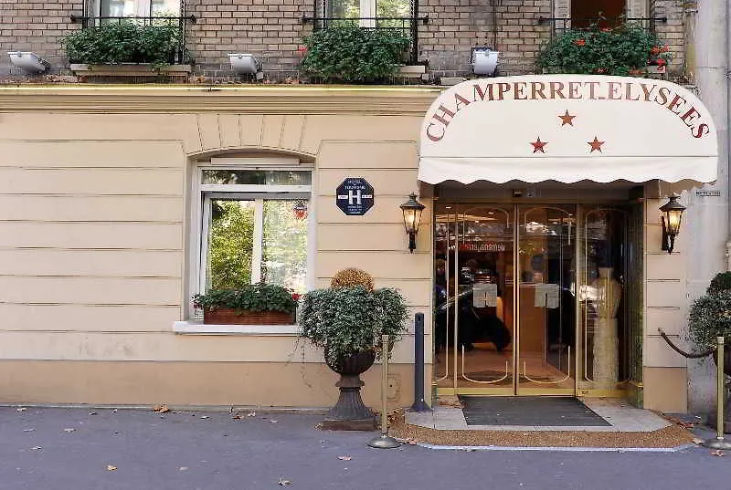 Hotel Champerret Elysees Paris 3*,